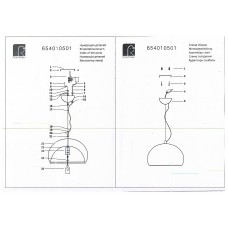 654010501 Штайнберг 1*60W E27 220 V люстра