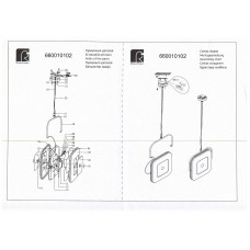 660010102 Норден 144*0.2W LED 220 V люстра