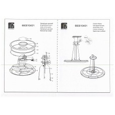 660010401 Норден 200*0.2W LED 220 V люстра