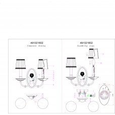 491021602 Бра CHIARO Габриэль 491021602 Бра CHIARO Габриэль