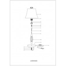 250038401 Уют 1*40W Е27 220 V наст. лампа 250038401 Уют 1*40W Е27 220 V наст. лампа