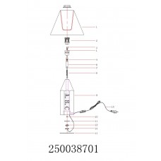 250038701 Уют 1*40W Е14 220 V наст. лампа 250038701 Уют 1*40W Е14 220 V наст. лампа