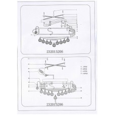 232015206 Жемчуг золото 6*60W Е14 220 V люстра 232015206 Жемчуг золото 6*60W Е14 220 V люстра
