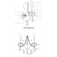 367020302 Бра MW-Light Каролина