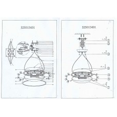 325013401 Омега 1*100W R7S 220 V люстра