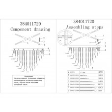 384011720 Каскад02 хром 20*20W G4 220 V LED люстра 384011720 Каскад02 хром 20*20W G4 220 V LED люстра