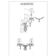 344029702 Бра CHIARO Федерика