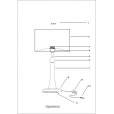 250039801 Уют 1*95W Е27 220 V наст. лампа 250039801 Уют 1*95W Е27 220 V наст. лампа