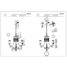 382011606 Люстра CHIARO Айвенго