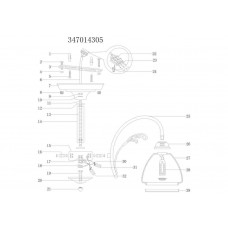 347014305 Фелиция  5*60W Е14 220 V люстра