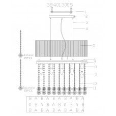 384013005 Каскад02 5*40W E14 220 V люстра 384013005 Каскад02 5*40W E14 220 V люстра