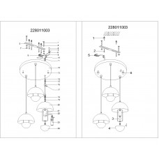 228011003 Космос 3*40W Е14 220 V люстра