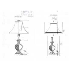 254031101 Версаче 1*60W Е27 220 V наст. лампа 254031101 Версаче 1*60W Е27 220 V наст. лампа