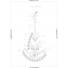 232015911 Жемчуг 11*60W Е14 220 V люстра 232015911 Жемчуг 11*60W Е14 220 V люстра