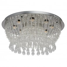 464018309 Бриз 9*5W LED 220 V люстра 464018309 Бриз 9*5W LED 220 V люстра