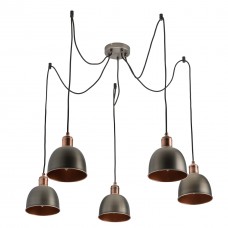 551011205 Вальтер 5*40W E14 220 V люстра