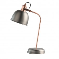 551031601 Вальтер 1*7W E14 LED 220 V наст.лампа 551031601 Вальтер 1*7W E14 LED 220 V наст.лампа