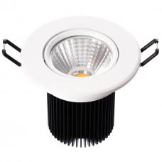 637013701 Круз 1*7W LED 220 V светильник 637013701 Круз 1*7W LED 220 V светильник