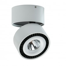 637016601 Круз 1*23W LED 220 V светильник 637016601 Круз 1*23W LED 220 V светильник