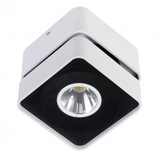 637016901 Светильник De Markt Круз 637016901 Светильник De Markt Круз