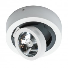 637017401 Круз 5W LED 220 V светильник 637017401 Круз 5W LED 220 V светильник