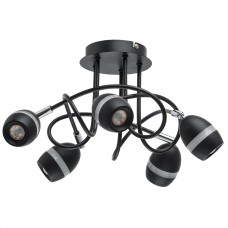 704015905 Этингер 5*4W LED 220 V люстра 704015905 Этингер 5*4W LED 220 V люстра