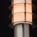809020701 Уличный светильник De Markt Плутон