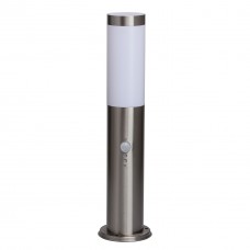 809041101 Уличный светильник De Markt Плутон 809041101 Уличный светильник De Markt Плутон