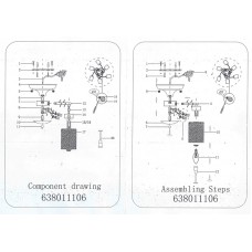 638011106 Олимпия 6*60W E14 220 V люстра