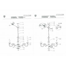 371014508 Аврора 8*60W E14 220 V люстра 371014508 Аврора 8*60W E14 220 V люстра
