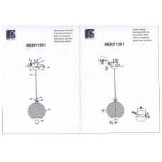 663011201 Фрайталь 1*40W E27 220 V люстра