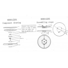 660012201 Светильник De Markt Норден 660012201 Светильник De Markt Норден