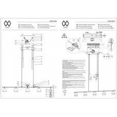632015005 Светильник De Markt Гэлэкси 632015005 Светильник De Markt Гэлэкси