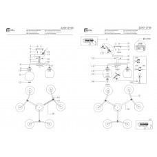 220012706 Вита 6*40W E27 220 V люстра 220012706 Вита 6*40W E27 220 V люстра