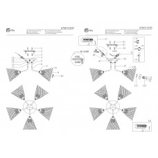 676015505 Нежность 5*60W E27 220 V люстра