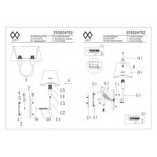 355024702 Бра MW-Light София