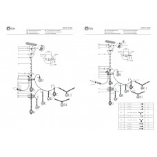 683013608 Свеча 8*60W E14 220 V люстра 683013608 Свеча 8*60W E14 220 V люстра