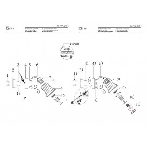 372024601 Моника 1*60W E27 220 V бра