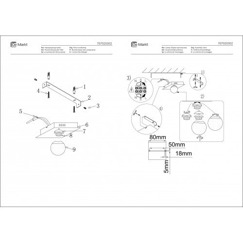 707020302 Каспер 2*5W LED 220 V бра