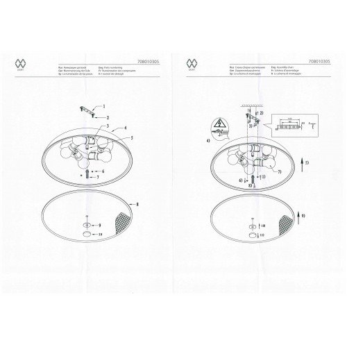 708010305 Светильник MW-Light Канапе