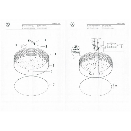 709010201 Смальта 21W LED 220 V люстра