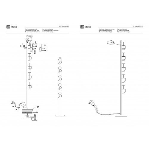 710040515 Морфей 30W LED 220 V торшер