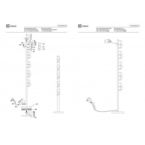 710040515 Морфей 30W LED 220 V торшер