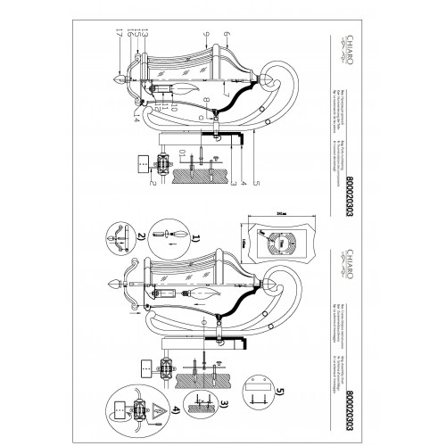 800020303 Шато 3*40W E14 220 V IP44 светильник