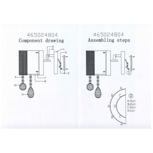 465024804 Жаклин 4*3W LED 220 V бра