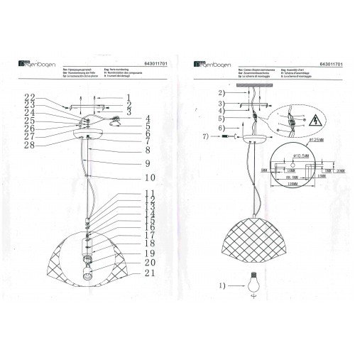 643011701 Кассель 1*60W E27 220 V люстра