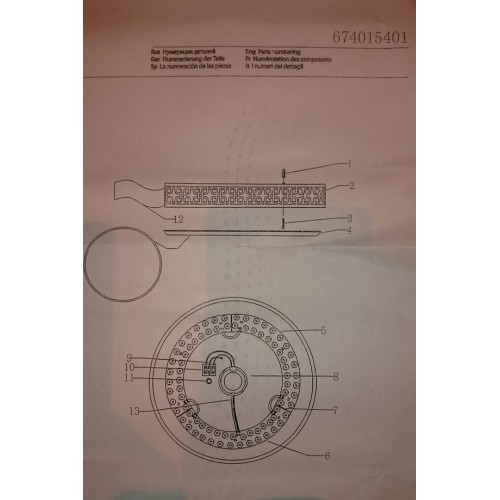 674015401 Ривз 40W LED 220 V люстра