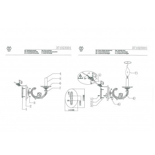 371023501 Аврора 1*60W E14 220 V люстра