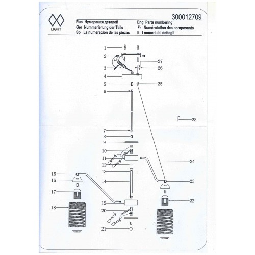 300012709 Техно 9*40W E14 220 V люстра