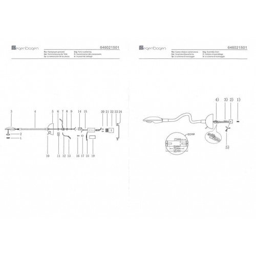 646021501 Зиген 1*3W LED 220 V бра